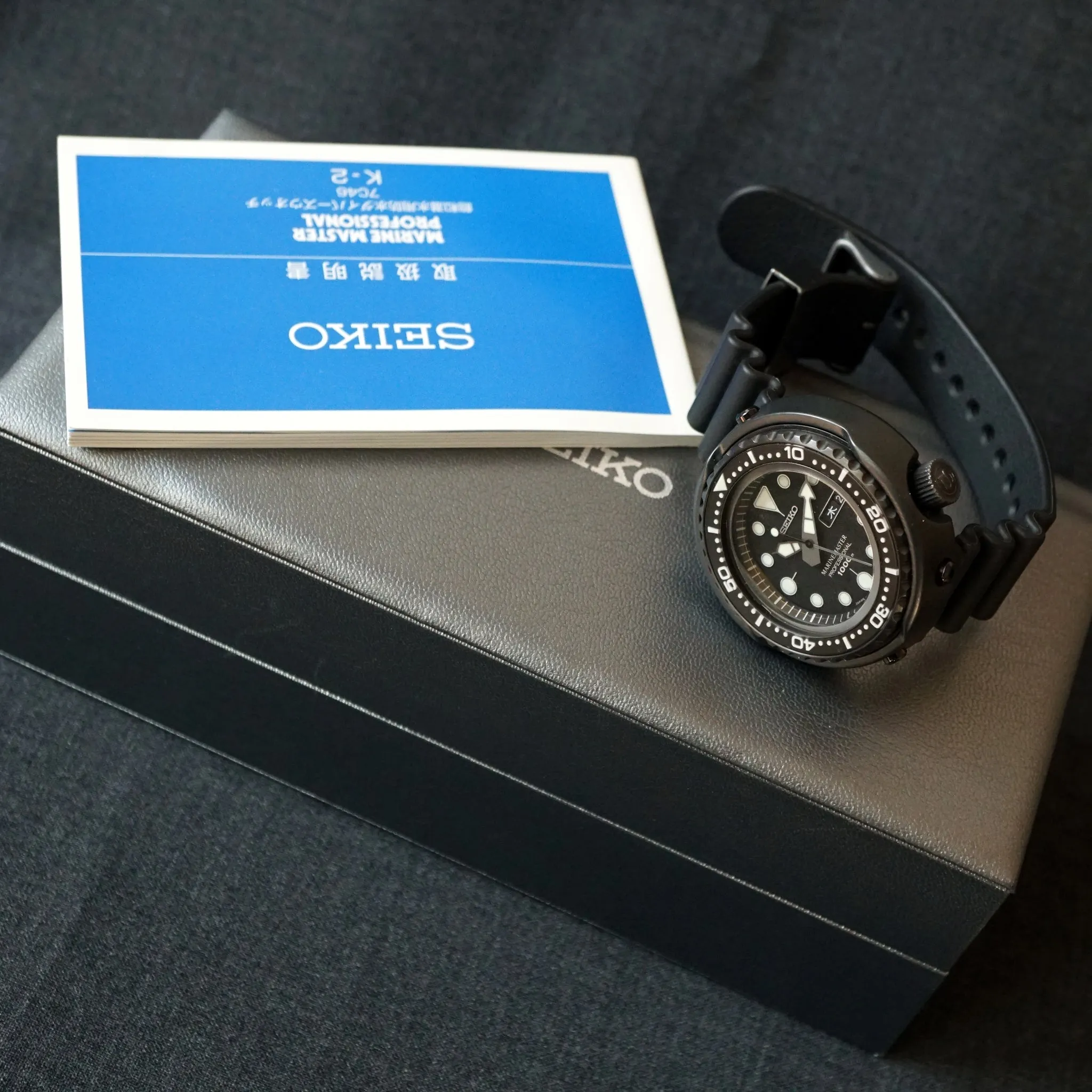 2015 SEIKO MARINEMASTER "DARTH TUNA" 1000M SBBN013 / 7C46-0AA0 DIVERS WATCH