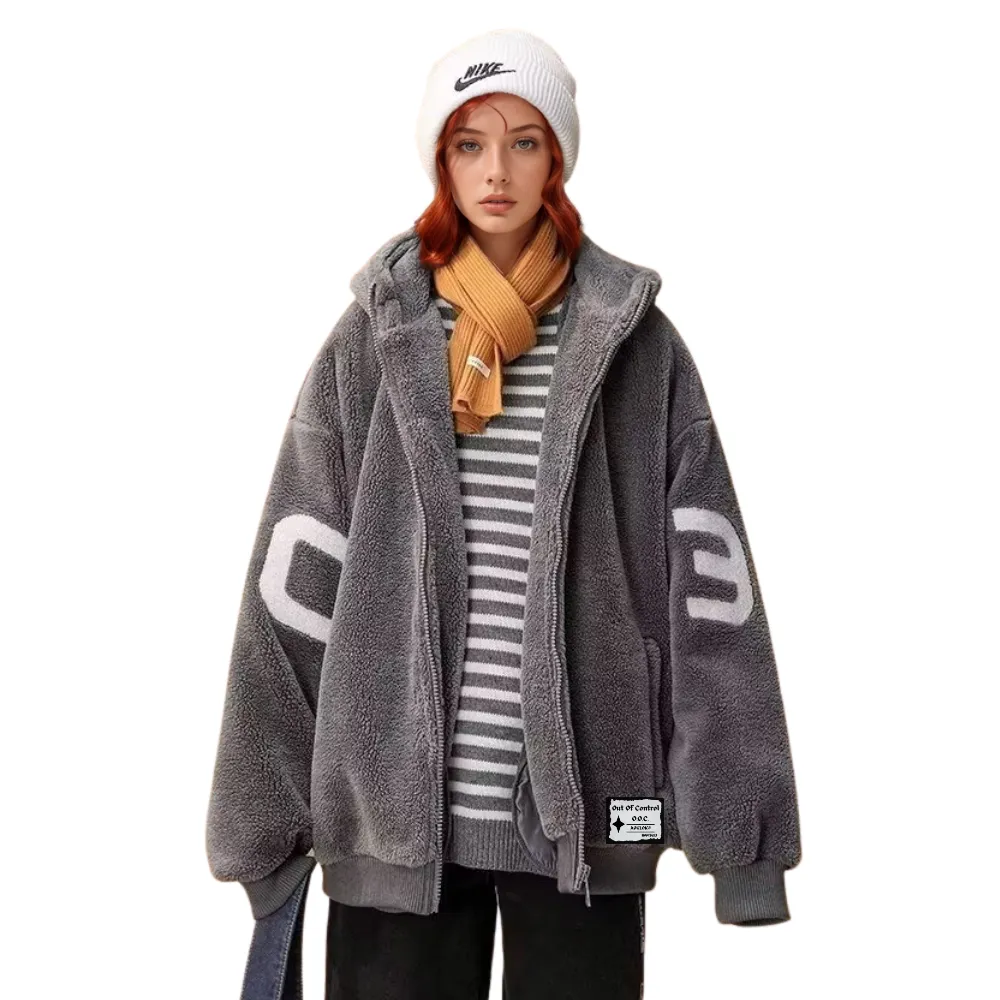 OOC' Casual Loose Sherpa Hooded Coat