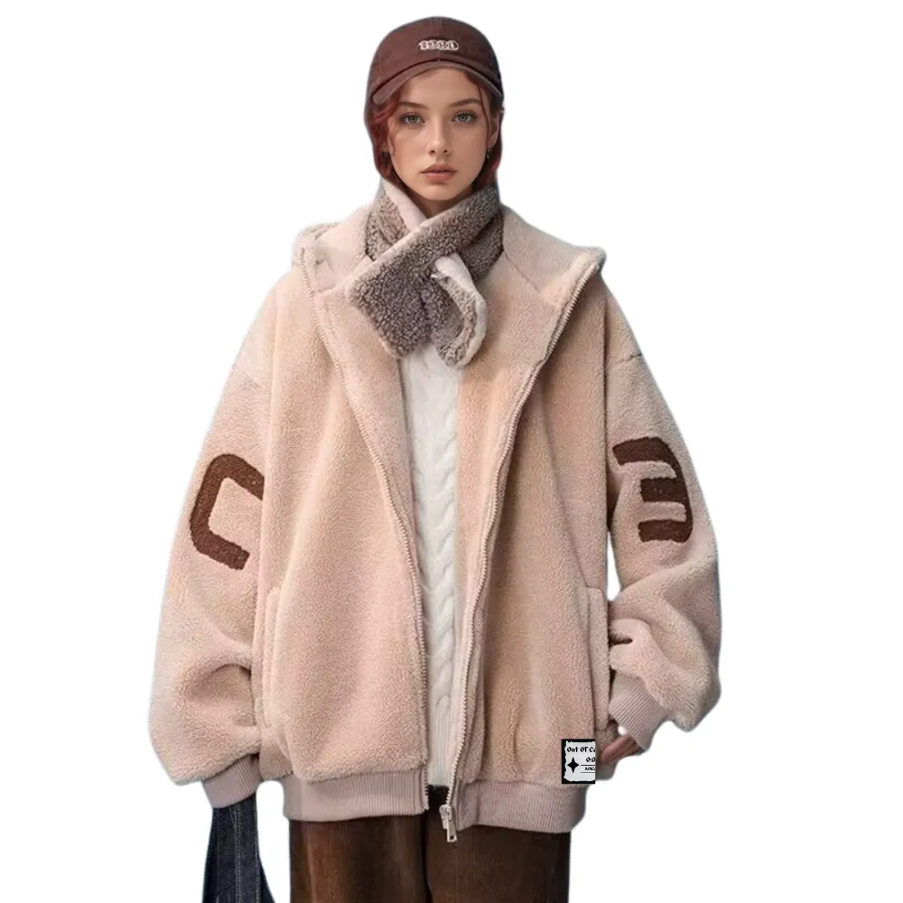 OOC' Casual Loose Sherpa Hooded Coat