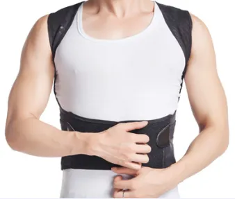 Supportive Back Brace - Lower Back Support ~ Improve Posture!